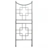 Achla Designs Square-on-Squares Trellis